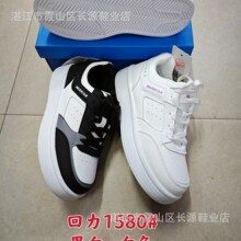 ����ŮЬ�����������e��Ь�r���n�����ߌW��ƽ�r�\����ĥ�\��Ь