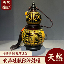 ��Ȼ�ƺ��J���b�_ˮ�ľƺ��J�������f�ƺ��J����y��