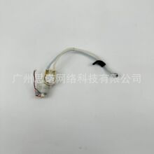 �m��� ʯ�^ Roborock S55 Max ��ӱ�ˮ�þS�޸��Q�M��