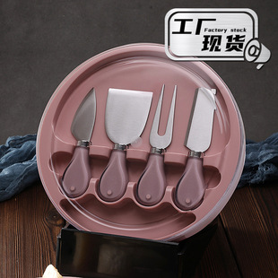 Cross-Border New Round Box 4-Piece Cheese Knife Set with Storage Box Cheese Tools Stainless Steel Cheese Knife in Stock