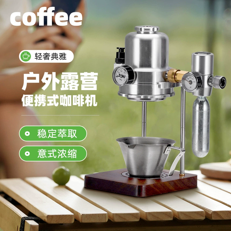 Открытый кемпинг мини-портативная кофеварка богатая и стабильная итальянская эспрессо-машина