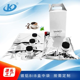 复合包装制品;其他食品包装;牛奶乳品包装