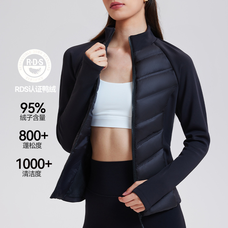 Sports down Jacket for Women, Outdoor Skiing, Running, Warm Duck down Fitness Jacket, Stand-Up Collar V-Jacket, Lightweight, Chinese Red