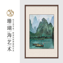 江南水乡新中式丙烯山水客厅装饰画纯玄关手绘油画挂画青山绿水