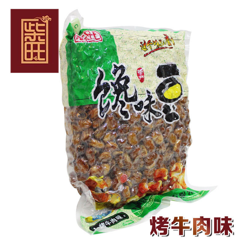 蚕豆牛肉味兰花豆200克4斤馋豆类香辣小零食坚果炒货散装批发批发