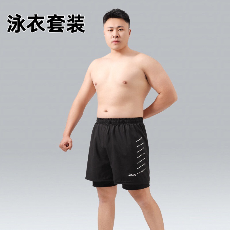 Plus Size Men's Boxer Swim Trunks 150kg Running Fitness Shorts Men's Five-Point (with Lining) Breathable Quick-Drying