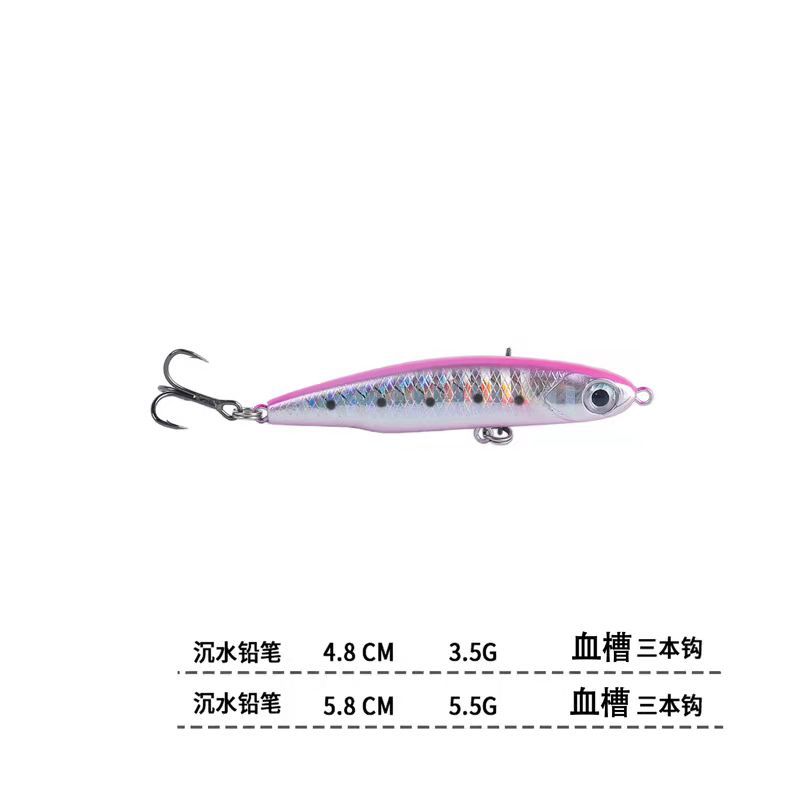 Suspending Minnow Lures Hard Baits Fresh Water Bass Swimbait Tackle Gear