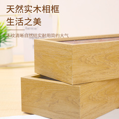 Corporate team building activities diy immortal flowers dried flowers double-sided hollow solid wood photo frame material package real estate handmade salon