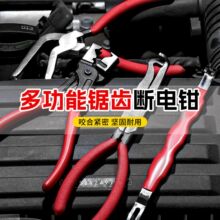 ��Ӳ�ȼt��8����X��܇�ྀ�Q �羳�¿�ʡ���๦��ֱ�^���^����Q