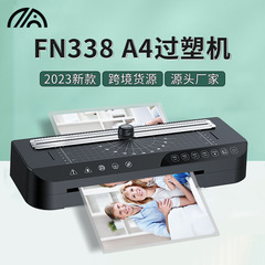 2023新型小型写真プラスチック機家庭用写真プラスチック機熱表装フィルム機プラスチックシール機a 4プラスチック機