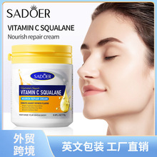 ȫӢ��SADOER�S����C������ˮ�����B���o˪ ���w��˪�羳���Q���l