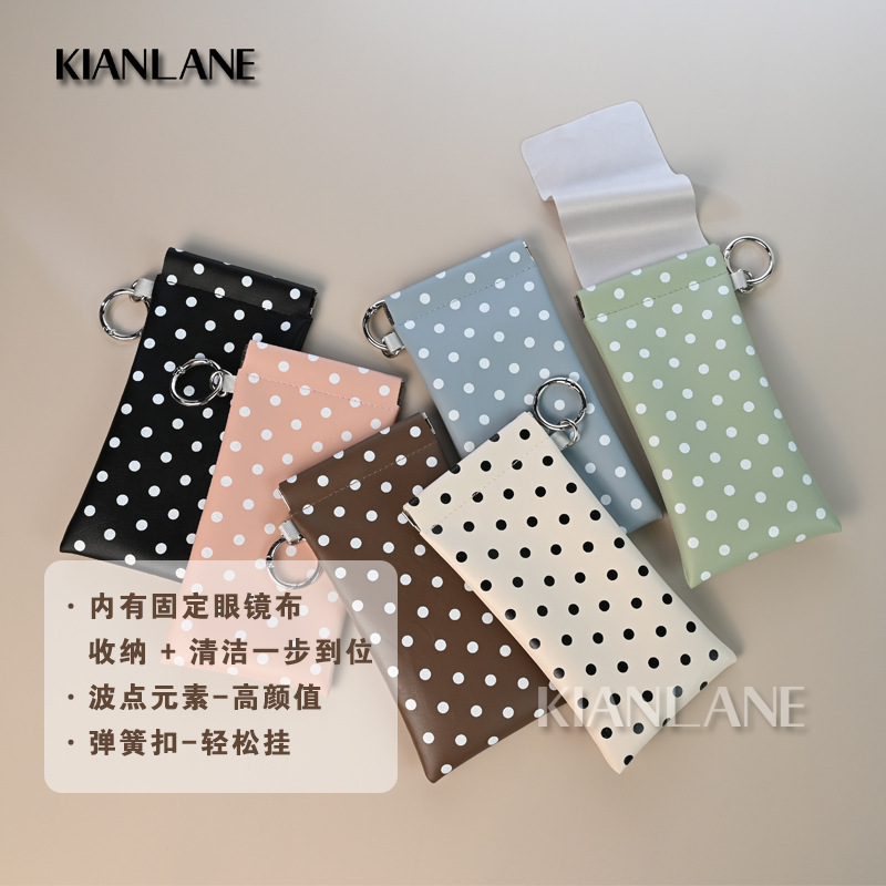 New Oval Beige Sunglasses Case with Pressed Lines, High-End Retro Fresh Style, Minimalist Ins Style New Oval Beige Sunglasses Case with Pressed Lines, High-End Retro Fresh Style, Minimalist Ins Style