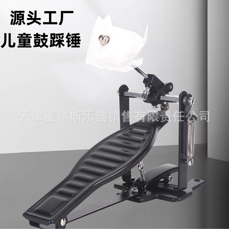 工場直販フロアドラムペダル、ドラムセット、シングルペダル、ベースドラム練習用ペダル、ジャズドラムアクセサリー、ペダル|undefined