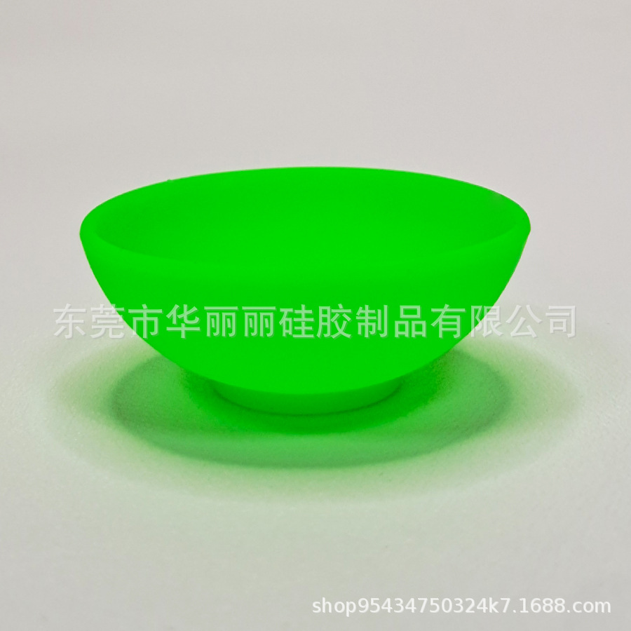녹색* 실리콘 그릇