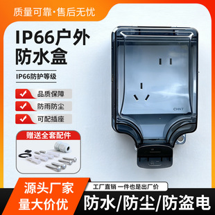 �羳�����ˮ�������ӷ����ַ��R���w��86�����b�Դ�_�P�������