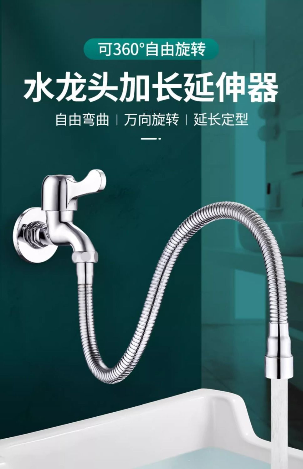 b35a93c7-1a4b-486d-9042-11f0b5f4e290.jpe