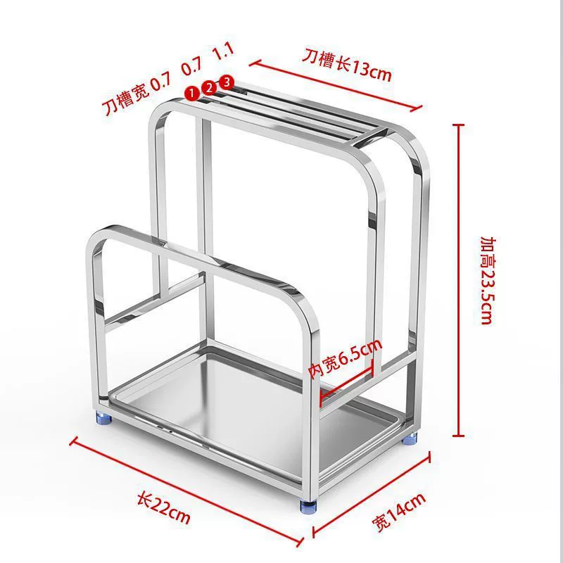 Подставка для ножей из нержавеющей стали 304 подставка для разделочной доски для кухни