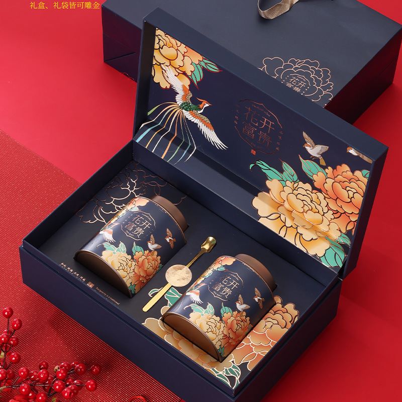 High-end tea canister packaging box, empty gift box, rock tea, Phoenix Dancong, half jin size, white tea, black tea, gift set, empty box