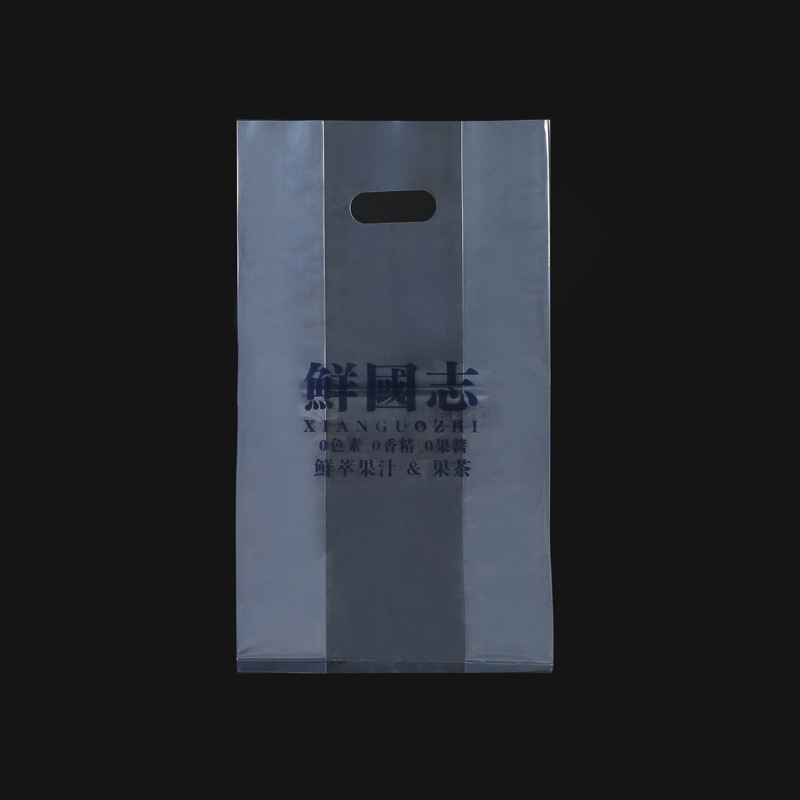 工厂制作通用包装床上塑料纯肉火腿肠外包装水果套袋批发