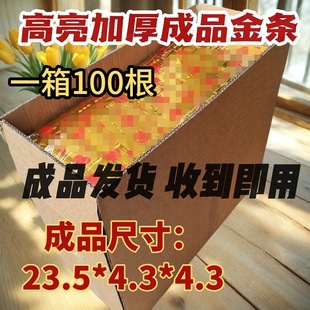 ��Ʒ��l��̖����l؛�����Ӻ�������Ԫ�������ۯB���l���]�ʹ���