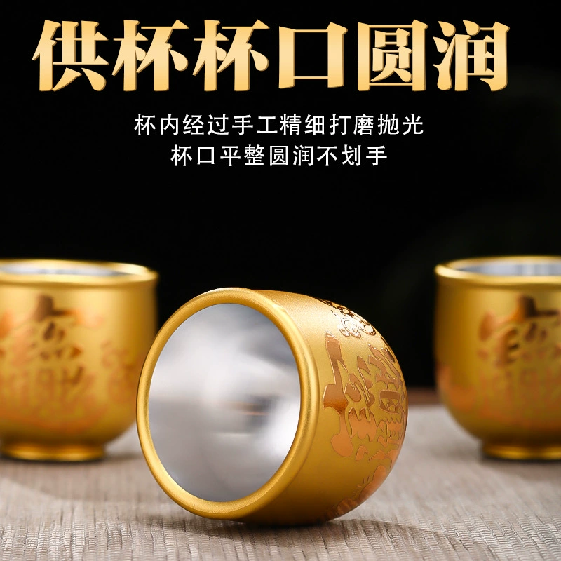 New alloy cup for household water supply, water cup for Buddha in front of Buddha, Buddha hall for Guanyin water purification cup, fortune cup