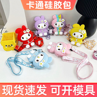��y���z���X�������׌W�����Ѓ�ͯ������Ůͯб��μ翨ͨ���z��