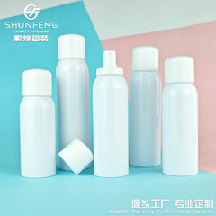 順烽包装80ml-280ml日焼け止めスプレー瓶プラスチックpet消毒化粧品補水保湿32バックル