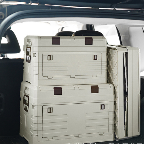 Household Folding Storage Box for Outdoor Camping, Conveniently Portable Car Organizer, Large-Capacity Flip-Top Trunk Container—Wholesale