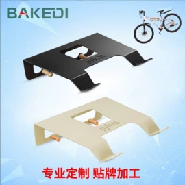 自行车装饰;其他骑行用品;修车工具