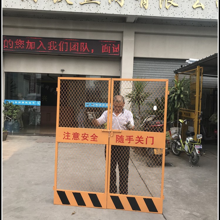 厂家现货批发施工电梯防护门 施工井口防护栏 基坑临边护栏