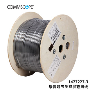 ����·����������p���ξW��1427227-3amp����SF/UTP�����W�p�g��