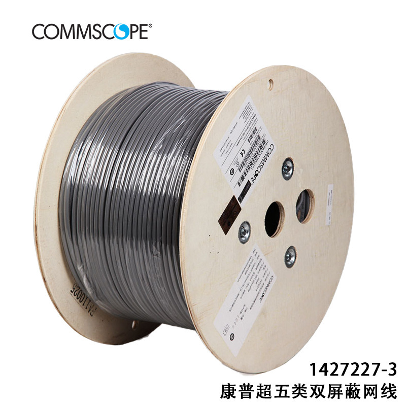 Comptel Category 5E Double-Shielded Network Cable 1427227-3 Original Amp Sf/Utp Metal Textile Shielded Twisted Pair Cable