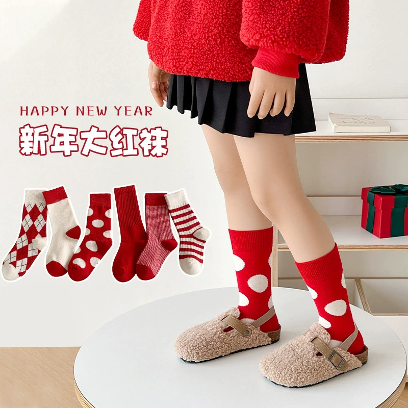 Детские комфортные демисезонные красные knee socks?
