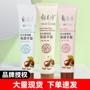 ��Ʒ��������ľ���؝������o��˪�̝��aˮ���۝���˪�����岻��ā