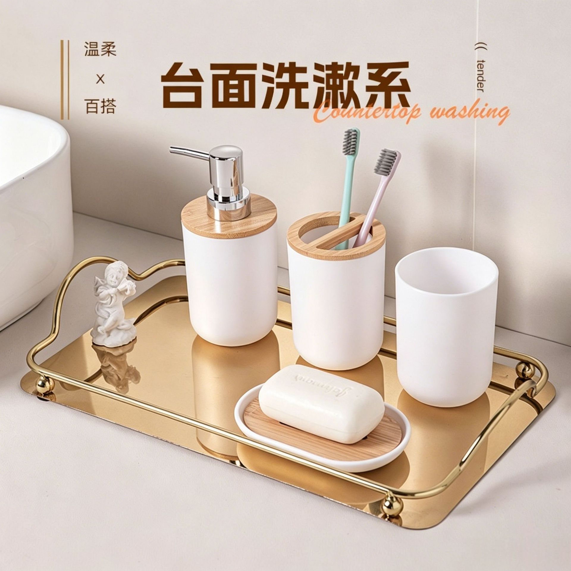 Juego de Accesorios de Baño de 6 Piezas de Plástico para Baño image 6