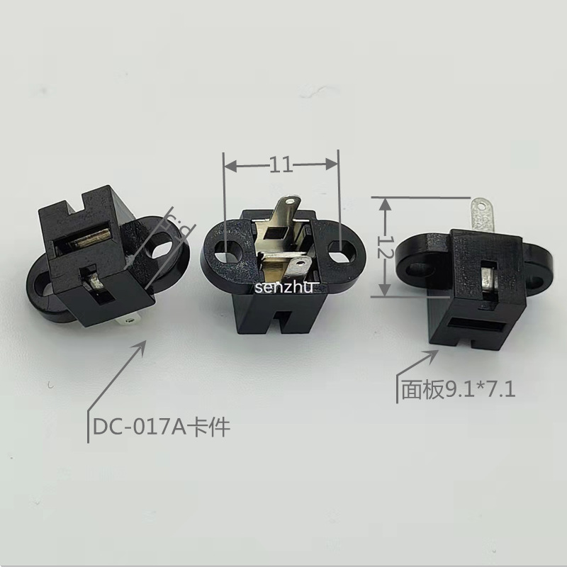 DC-017A电源插座卡件连接器全铜镀银直插式带安装孔2脚