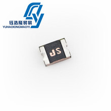 ASMD1210SL700 12V 1210 7A 7000MA 贴片自恢复保险丝 JDT 集电通