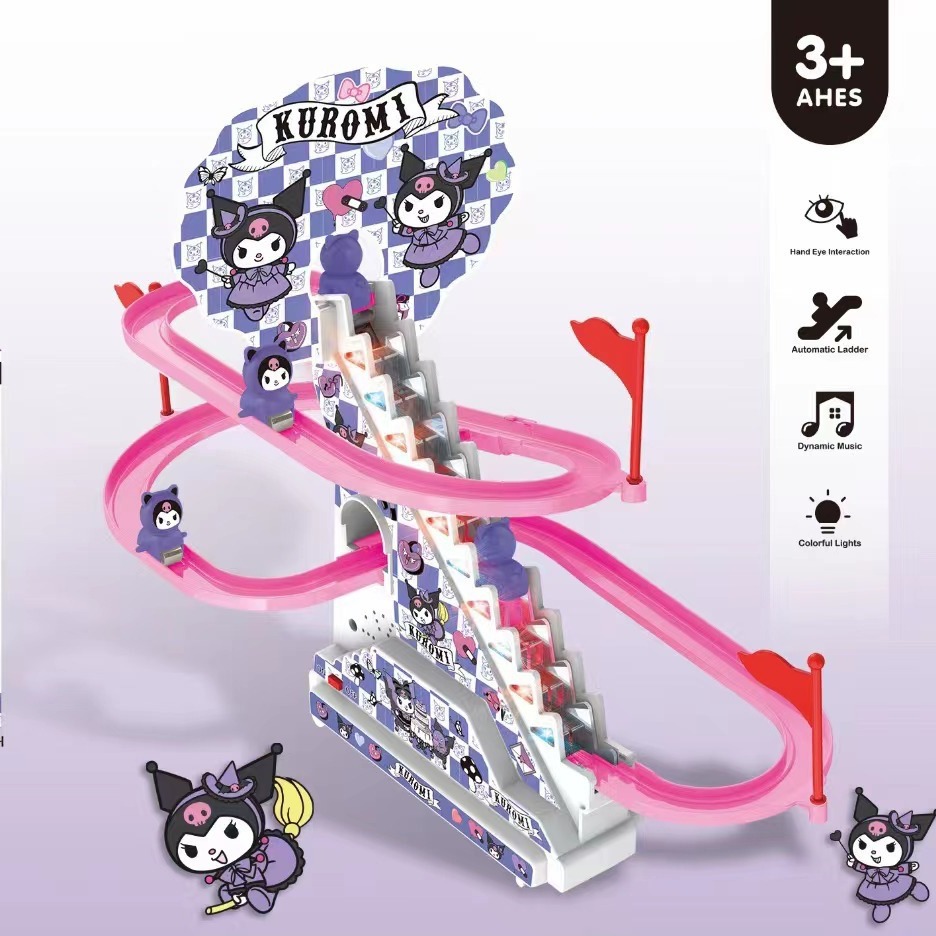 2023-12-13 21:26:43.jpg