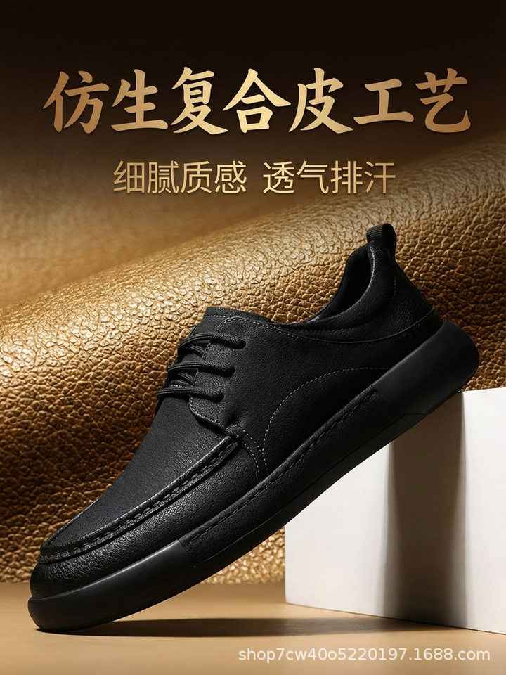 Giày lười nam buộc dây da thật đế mềm mặt mềm thoáng khí kiểu mới mùa hè — Màu nâu sành điệu, Nâu khoét rỗng sành điệu, Thời trang đen khoét rỗng, Đen thời trang chi tiết 31