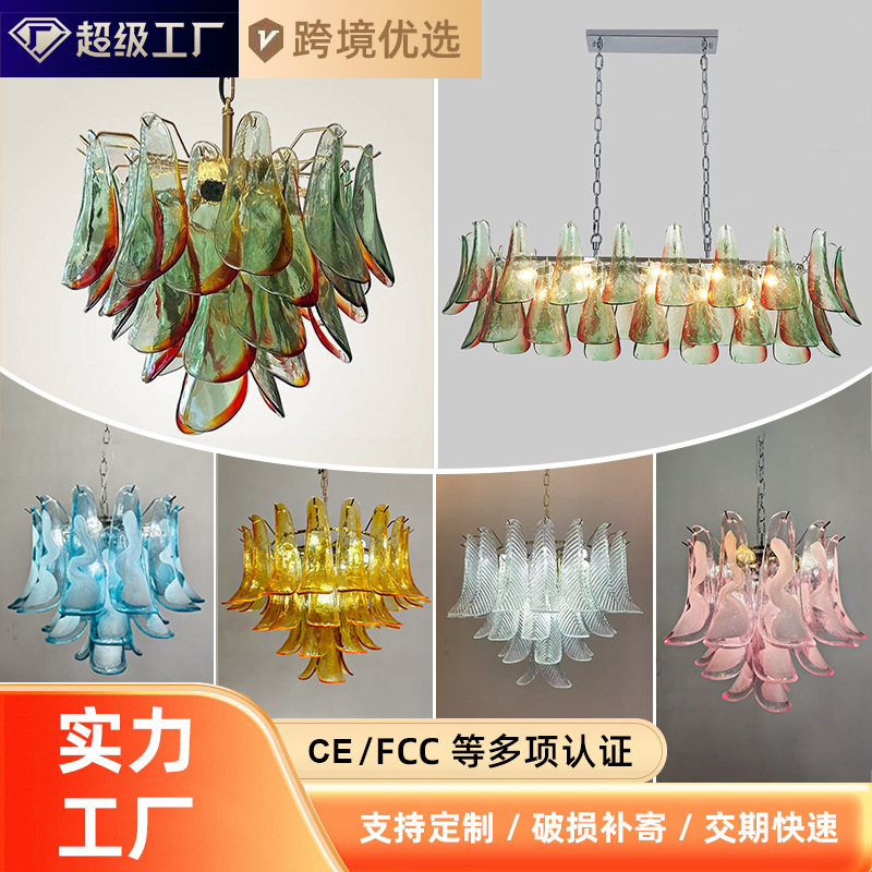 Petal Handmade Glass Medieval Living Room Chandelier French Murano Murano House Hall Designer Art Lamp