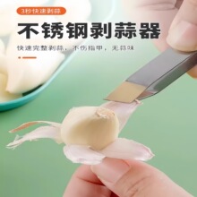 ������ȥƤ���������A�Ӳ��P��ië��ë��ȥë�����Q�A���u�����