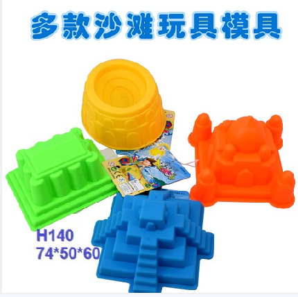 C993 nueva gran arena playa cubo ATV traje de los niños pala herramienta juguete agua conjunto