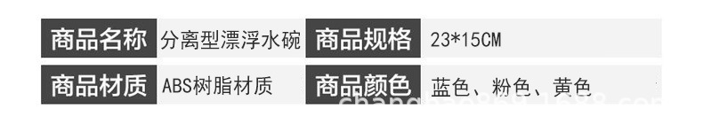 增高款详情页_09.jpg