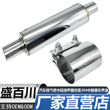 m܇PŚжb304й܇