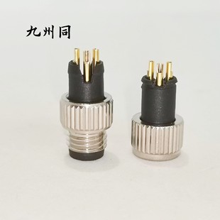 M8�B����3о��ĸ���˽��^A�Ͳ��^����僽��~ᘷ�ˮIP67��ȼ�͸ߜ�