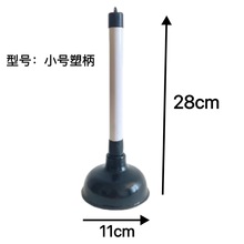 �ձ��M���RͰ��С̖ˮ�عܵ���ͨ��������Ƥ����ͨ��ˮ������