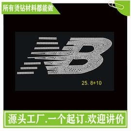 烫图烫钻烫钻图案烫钻图案批发Ｔ恤烫钻烫图图案