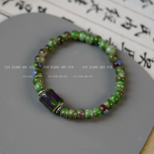 National style creative ceramic forest bracelet for women wholesale ethnic style literary new Chinese style student fashion bracelet jewelry trend