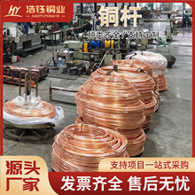 ���S���~�U��Դ��܇�ßo���~�U10mm�o�����~���U�ӵ��~�����l