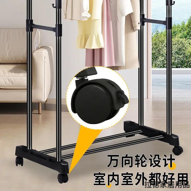 percha de ropa simple percha de piso percha de ropa de doble varilla percha de piso percha de ropa multifuncional para dormitorio interior tipo vertical